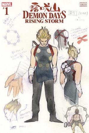 Demon Days: Rising Storm (2021) #1 (Variant)
