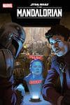 Star Wars: The Mandalorian (2022) #5 (Variant) cover