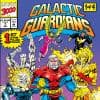 Galactic Guardians (1994)