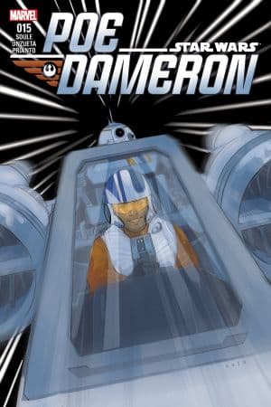 Poe Dameron (2016) #15
