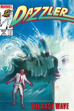 Dazzler (1981) #31
