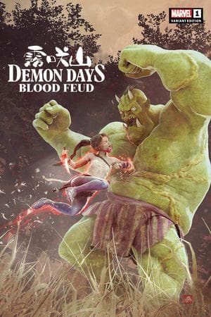 Demon Days: Blood Feud (2022) #1 (Variant)