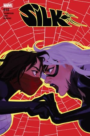 Silk (2015) #10