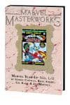 Marvel Masterworks: Marvel Team-Up Vol. 1 (2010) (VARIANT) cover