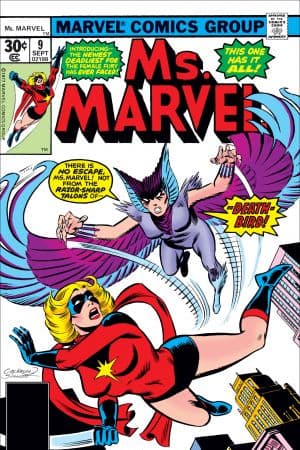 Ms. Marvel (1977) #9