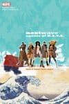 Nextwave: Agents of H.a.T.E. Vol. 1 - This Is What They Want (Trade Paperback) cover