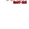 X-Men Giant-Size (2011) #1 (Blank Cover Variant)