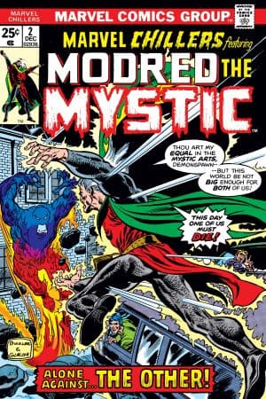 Marvel Chillers (1975) #2