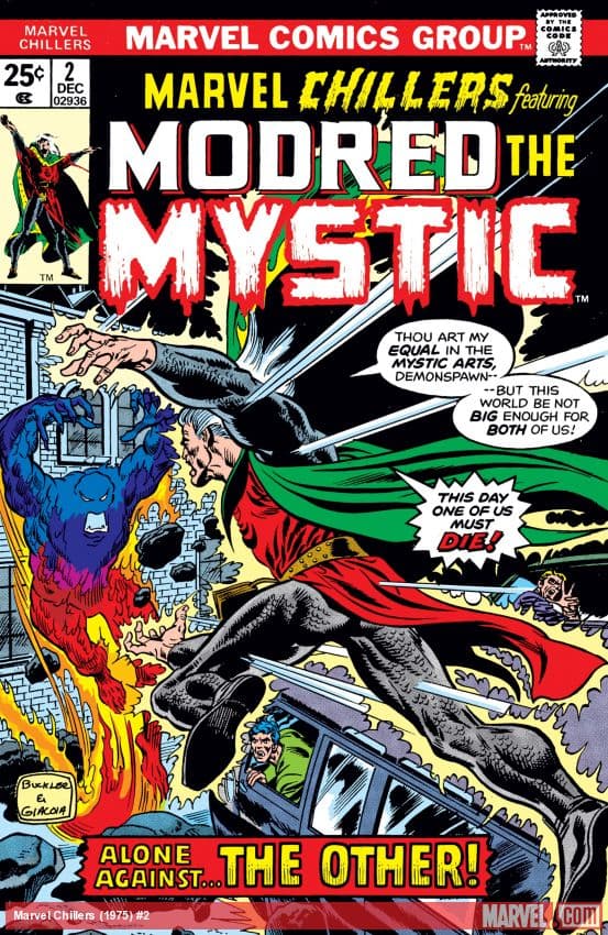Marvel Chillers (1975) #2