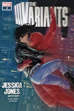 The Variants (2022) #2