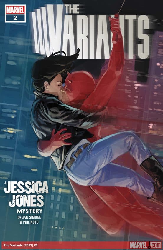 The Variants (2022) #2