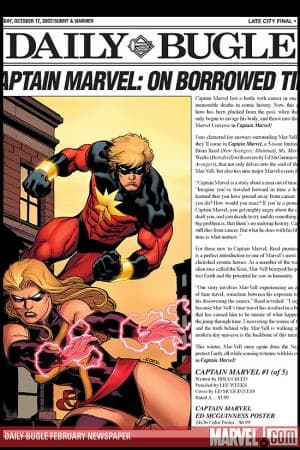 Daily Bugle: October (2007 - 2008)