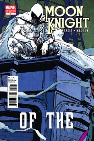 Moon Knight (2011) #2 (2nd Printing Variant)