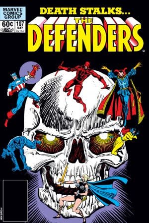 Defenders (1972) #107