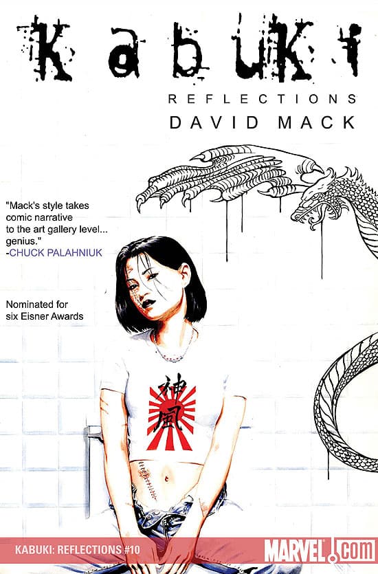 Kabuki Reflections (Trade Paperback)