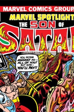 Marvel Spotlight (1971 - 1977)