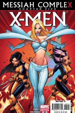 X-Men (2004) #205 (Variant)