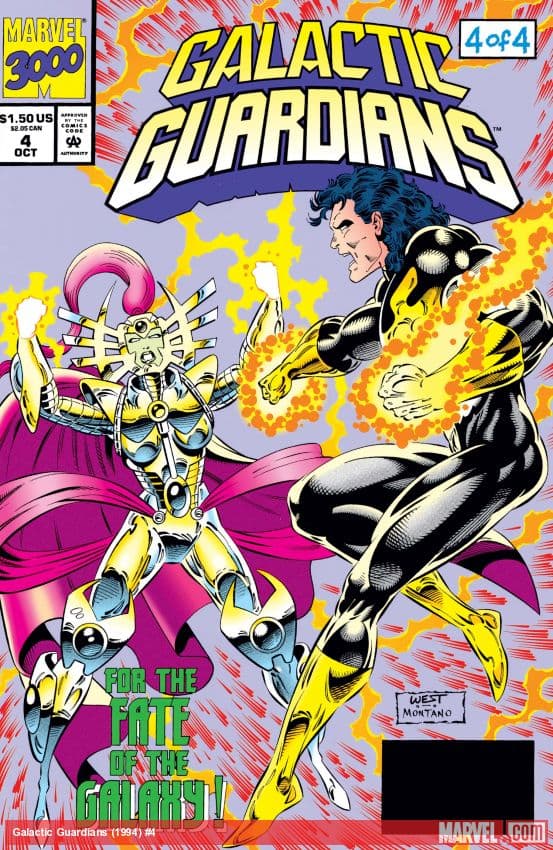 Galactic Guardians (1994) #4