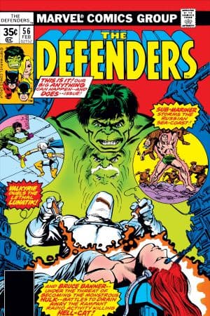 Defenders (1972) #56