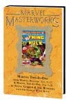 Marvel Masterworks: Marvel Two-in-One (Hardcover) cover