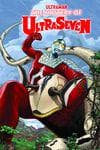 Ultraman: The Mystery Of Ultraseven (Trade Paperback) cover