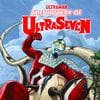 Ultraman: The Mystery Of Ultraseven (Trade Paperback)