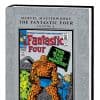 Marvel Masterworks: The Fantastic Four Vol. 6 (2007)