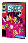 Squadron Supreme by Mark Gruenwald Omnibus (Hardcover) cover