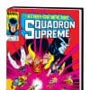 Squadron Supreme by Mark Gruenwald Omnibus (2010 - Present)