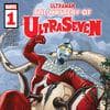 Ultraman: The Mystery of Ultraseven (2022) #1