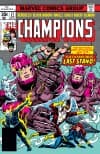 Champions (1975) #17 cover