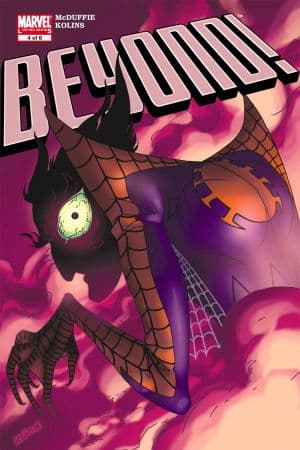 Beyond! (Hardcover)