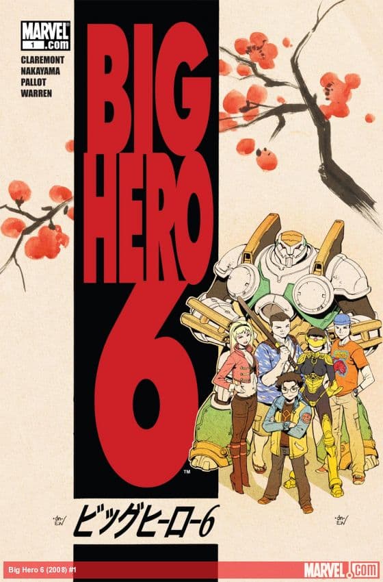 Big Hero 6 (2008) #1