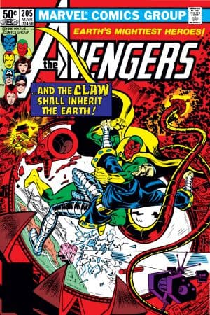 Avengers (1963) #205