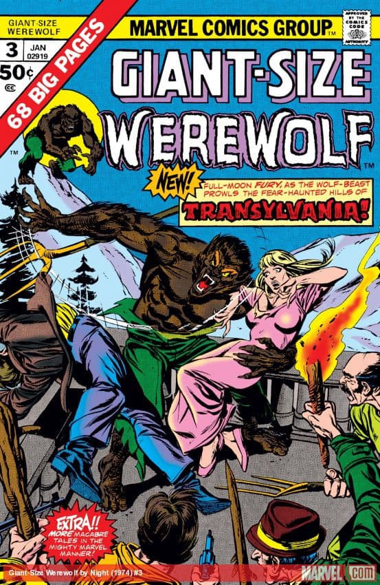 Giant-Size Werewolf by Night (1974) #3