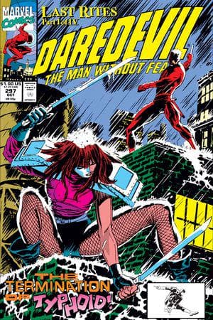 Daredevil (1964) #297