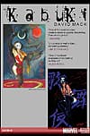Kabuki (2004) #9 cover