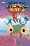 FANTASTIC FOUR/IRON MAN: BIG IN JAPAN TPB (Trade Paperback) cover