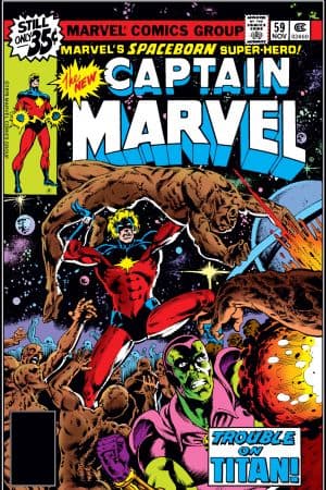Captain Marvel (1968) #59