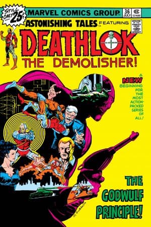 Astonishing Tales (1970) #36