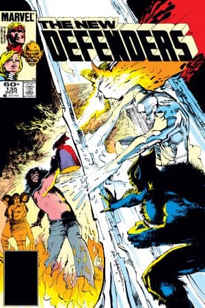 Defenders (1972) #135
