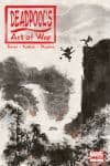 Deadpool's Art of War (2014) #1 cover
