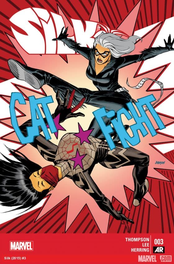 Silk (2015) #3