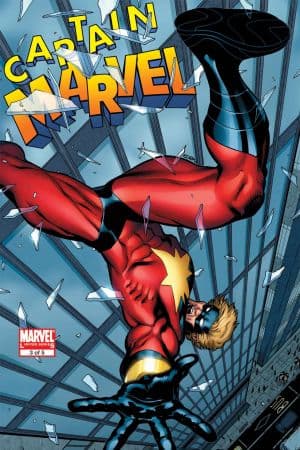 Captain Marvel (2008) #3