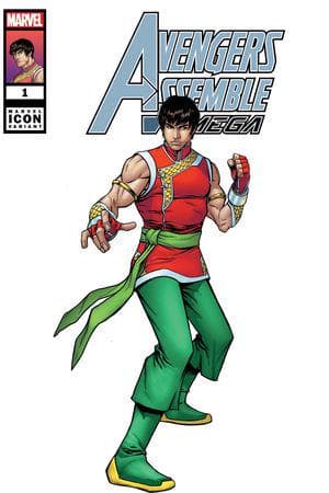AVENGERS ASSEMBLE OMEGA 1 (2023) #1 (Variant)