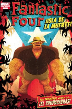 Fantastic Four: Isla De La Muerte! (2007)