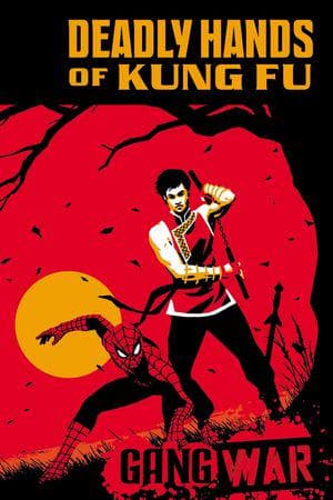 DEADLY HANDS OF KUNG FU: GANG WAR TPB (Trade Paperback)