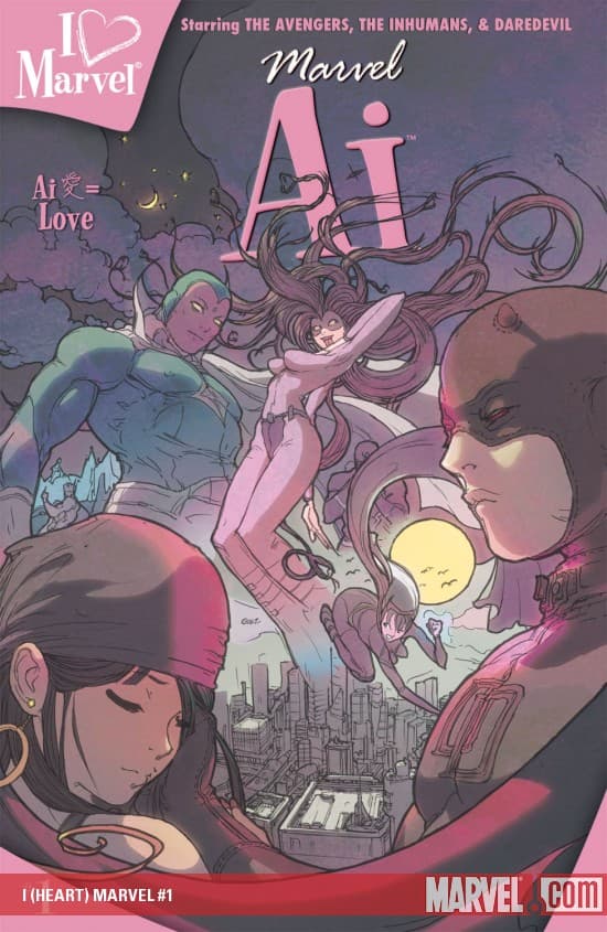 I (Heart) Marvel (2006) #5