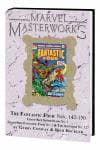 Marvel Masterworks: The Fantastic Four (Hardcover) cover