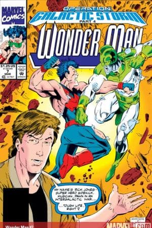 Wonder Man (1991) #7